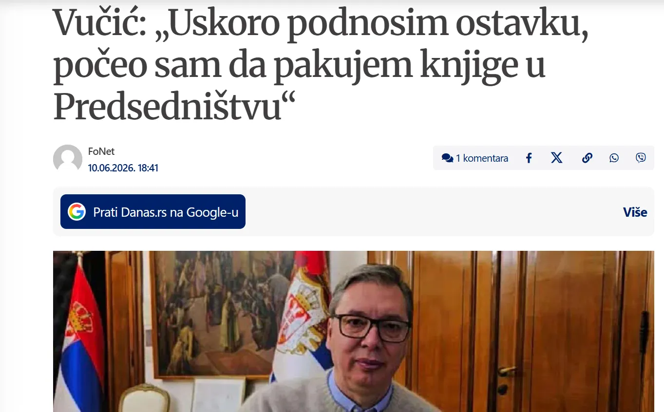 Президент Сербии объявил, что в скором времени уйдет в отставку — Danas
