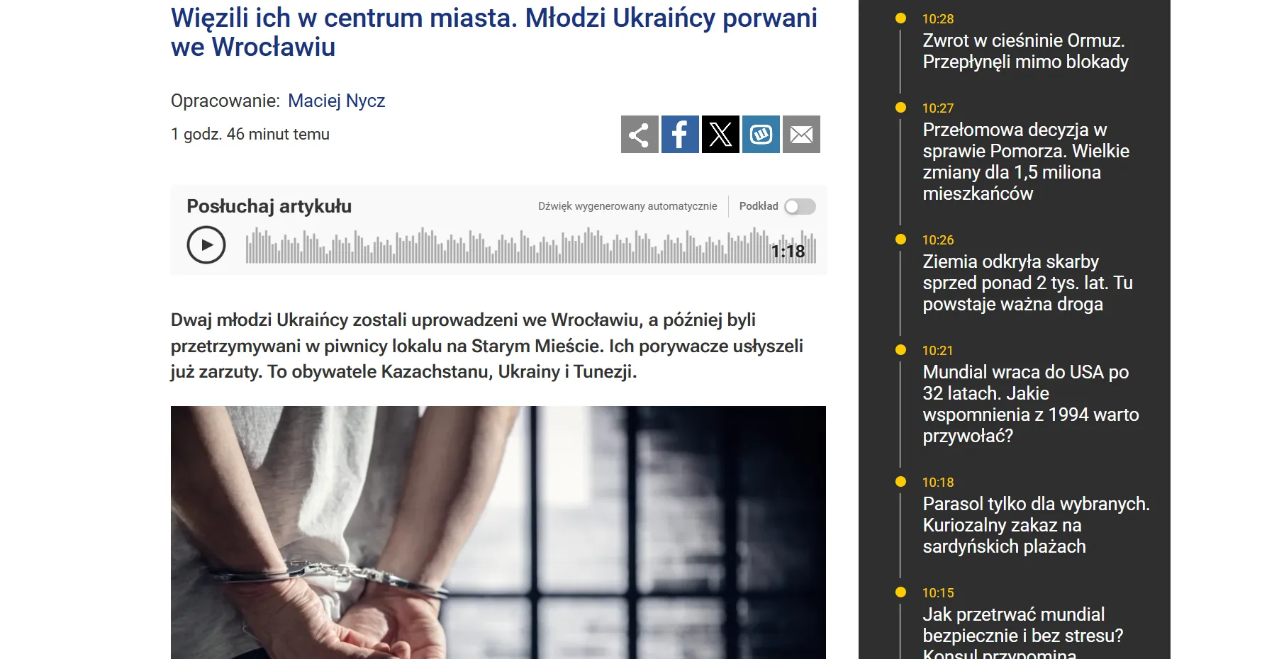 У Вроцлаві викрали двох молодих українців, вимагаючи від них грошей — RMF 24