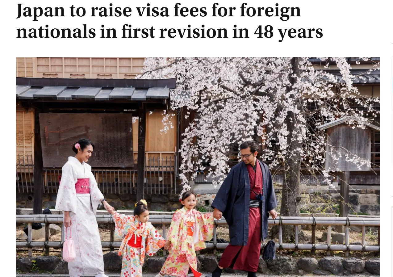 Япония сразу в пять раз повышает стоимость визы — Japan Times