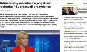 Испания демонтировала пограничные посты на границе с Гибралтаром впервые за более чем 300 лет — The Telegraph