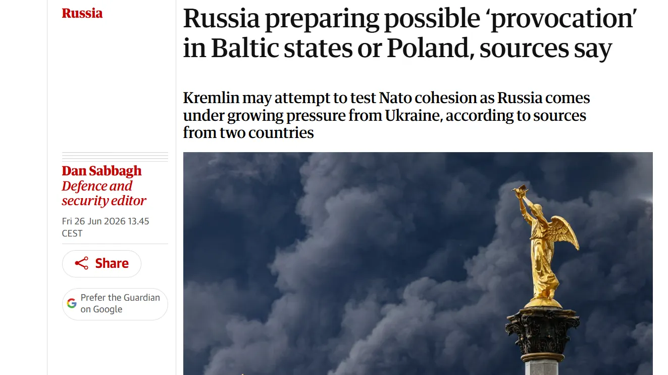Россия планирует провокации против НАТО уже в ближайшее время — The Guardian