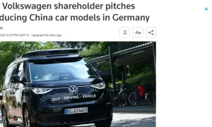Компанії Volkswagen пропонують виробляти в Німеччині автомобілі, розроблені в Китаї — Reuters