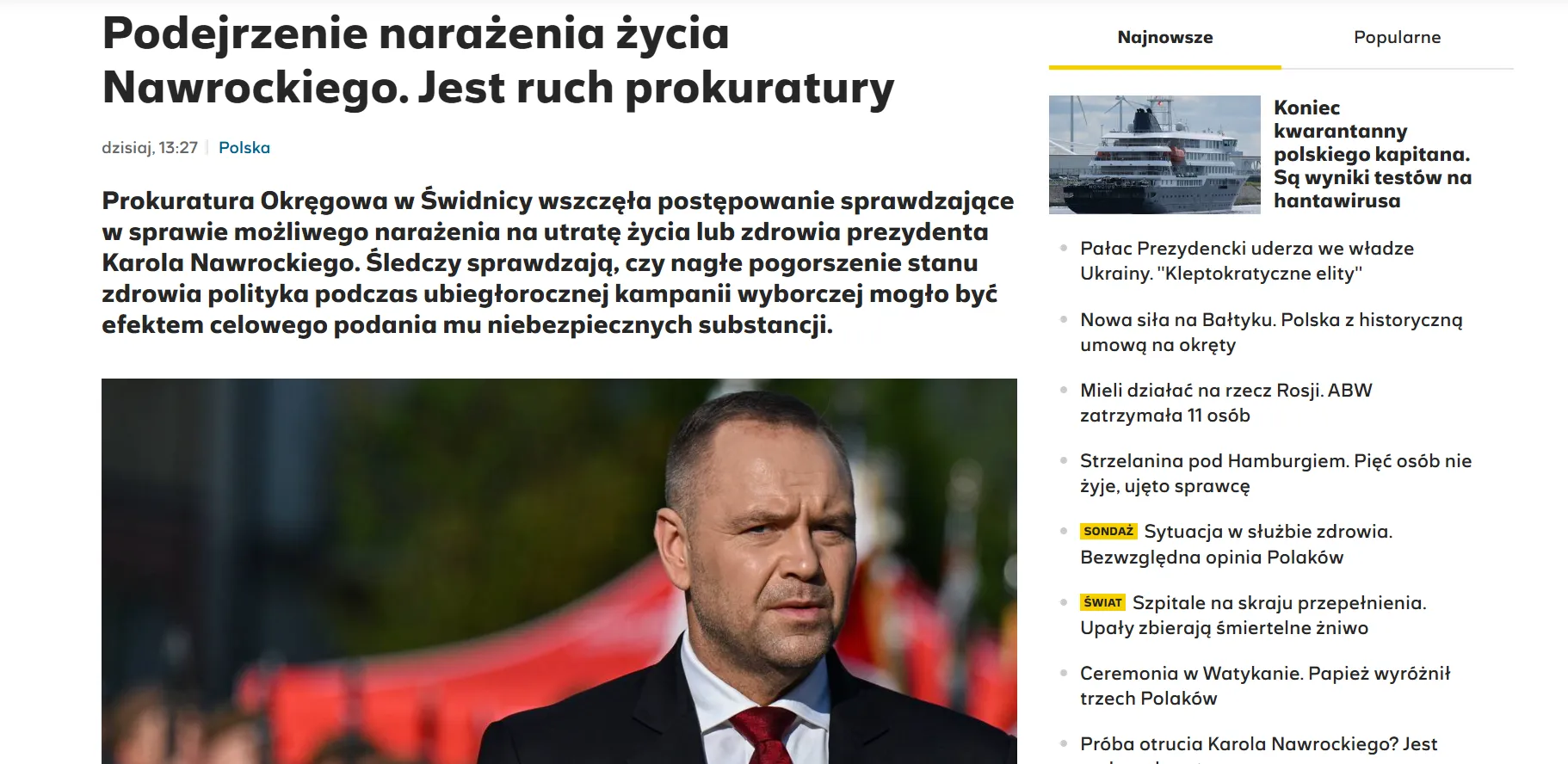 У Польщі почали провадження через можливу спробу отруєння Навроцького — Polsat
