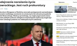 Россия запретила въезд пяти гражданам Великобритании