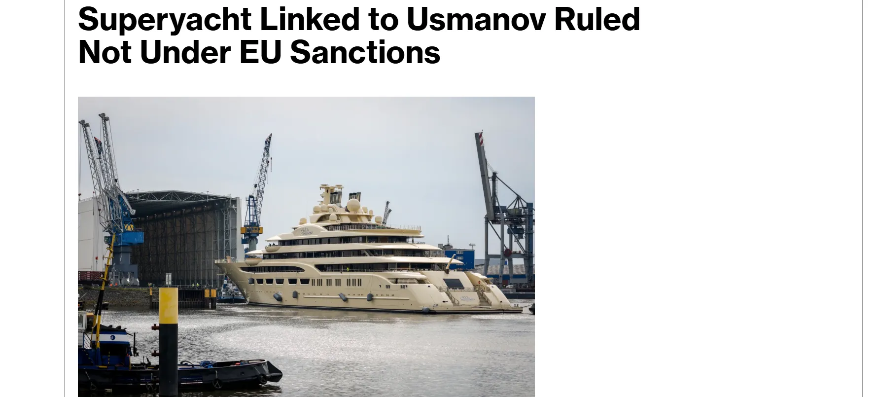 Суд Германии признал необоснованными санкции ЕС в отношении яхты российского миллиардера Усманова