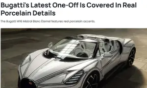 Bugatti показала унікальний суперкар зі справжніми порцеляновими деталями — Motor1
