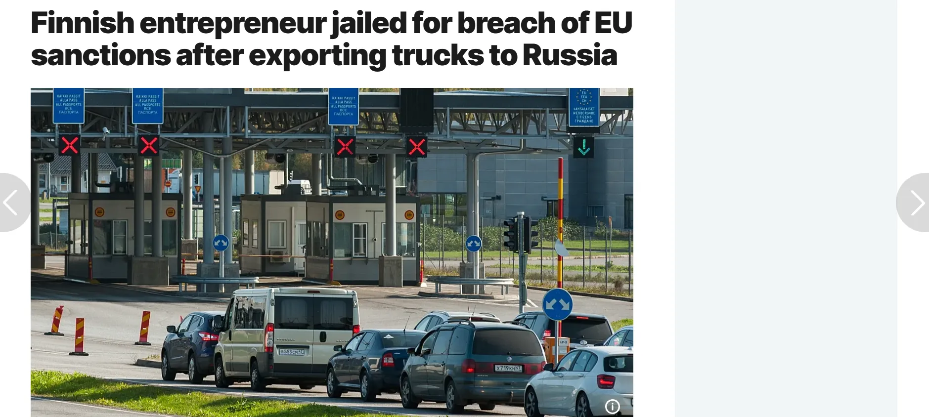 В Финляндии и Германии судят организаторов схем экспорта техники в РФ в обход санкций — Euronews