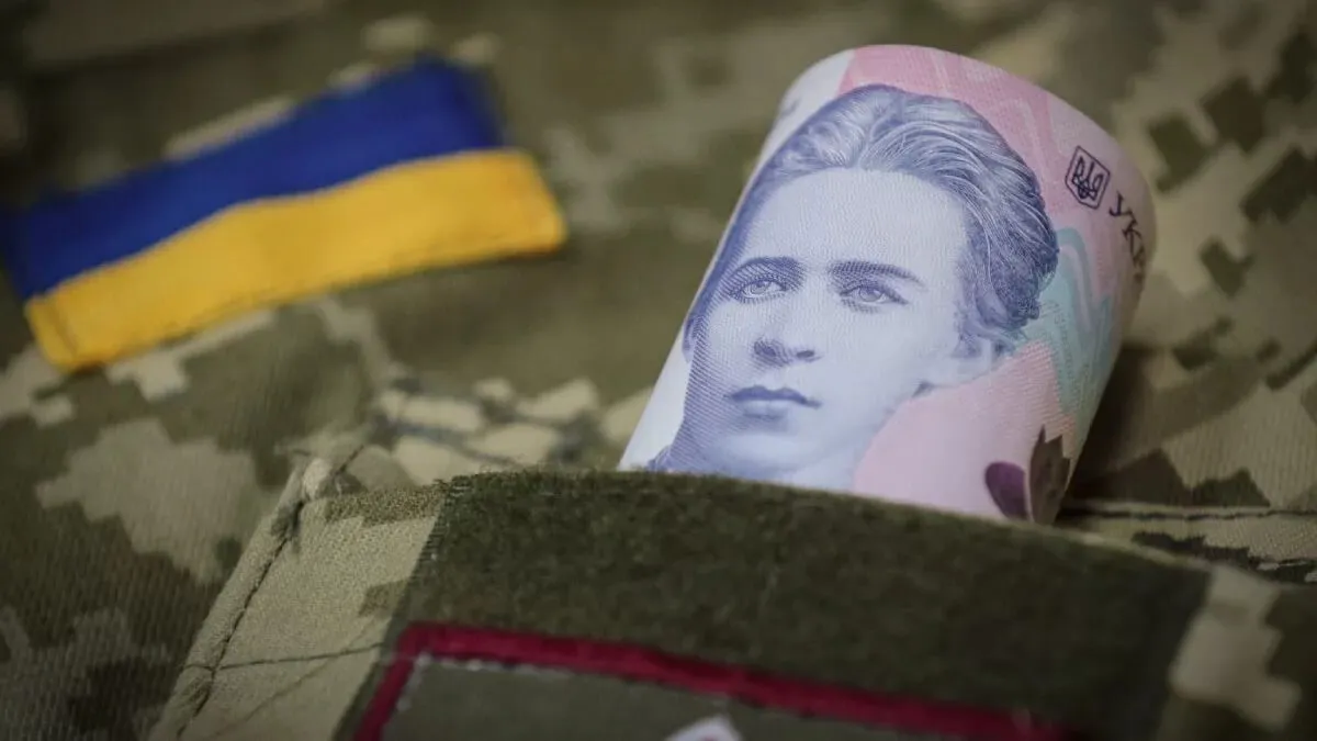 С 1 июля украинцы будут уплачивать военный сбор по новым правилам