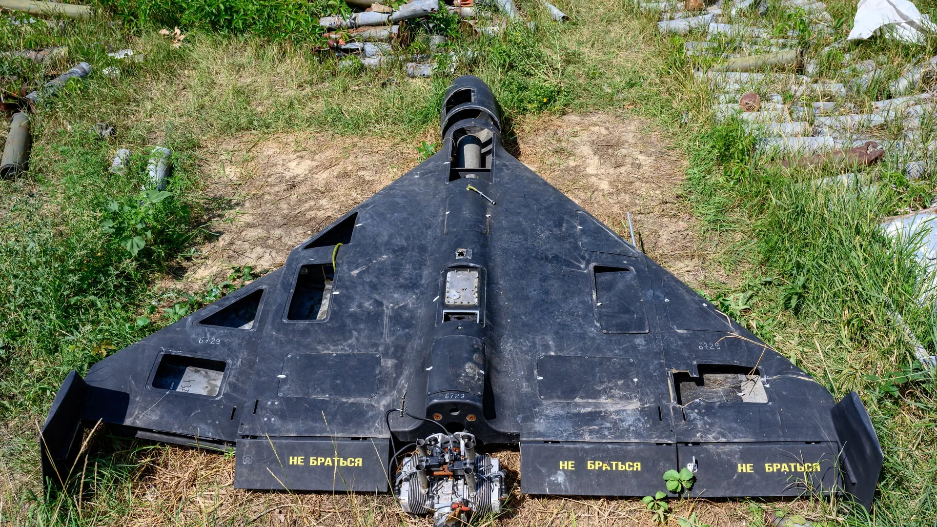 Жителі Корюківщини намагалися розібрати збитий російський безпілотник