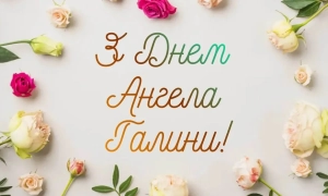 У Кам'янці-Подільському позбавили УПЦ МП права на користування землею: подробиці