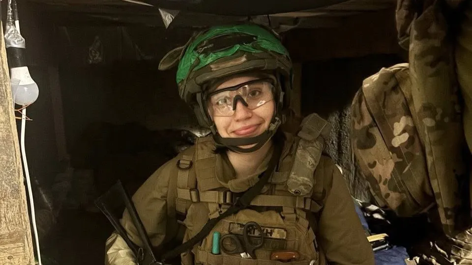 Під Куп’янськом загинула захисниця Марія Бігун із позивним «Мрія»