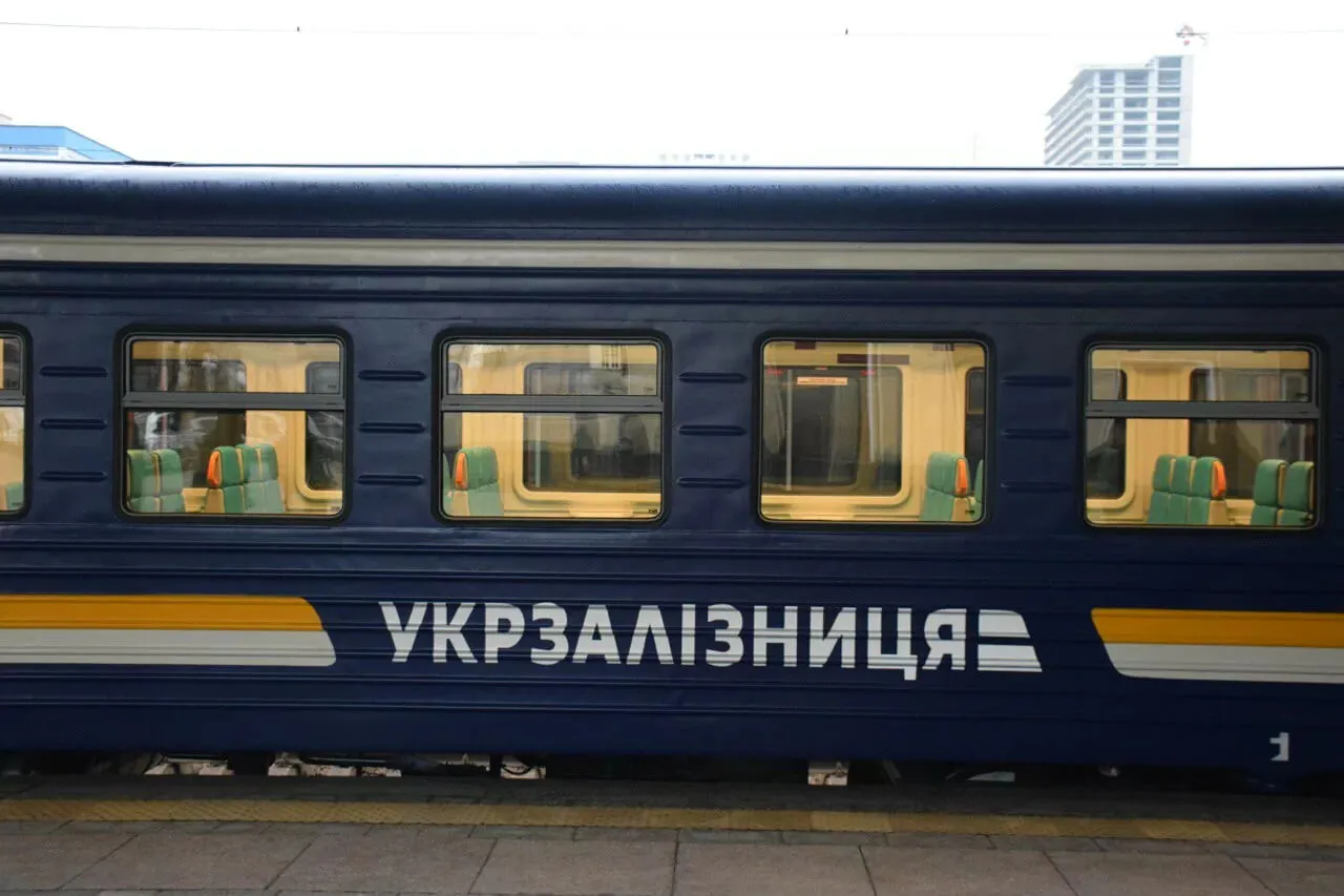«Укрзализныця» сообщает о значительных задержках поездов на Харьковском направлении