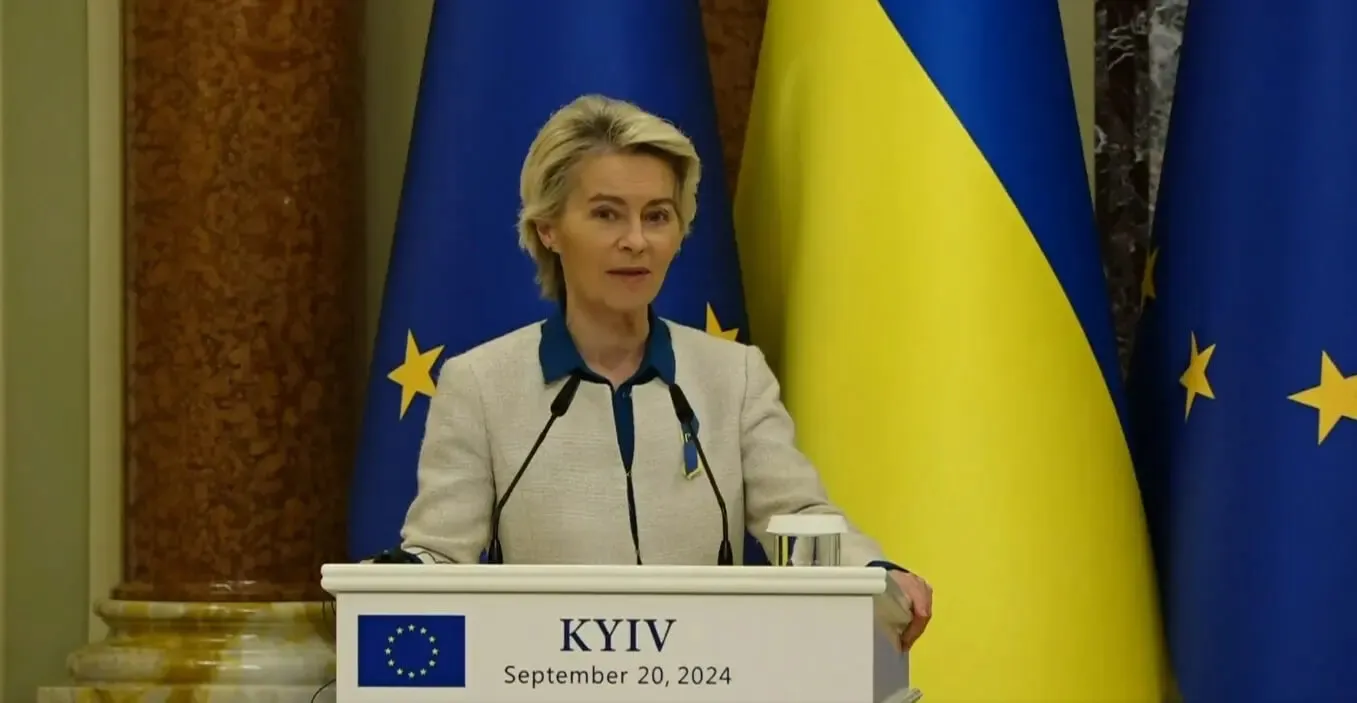 Кая Каллас назвала Урсулу фон дер Ляєн «диктаторкою» — Politico