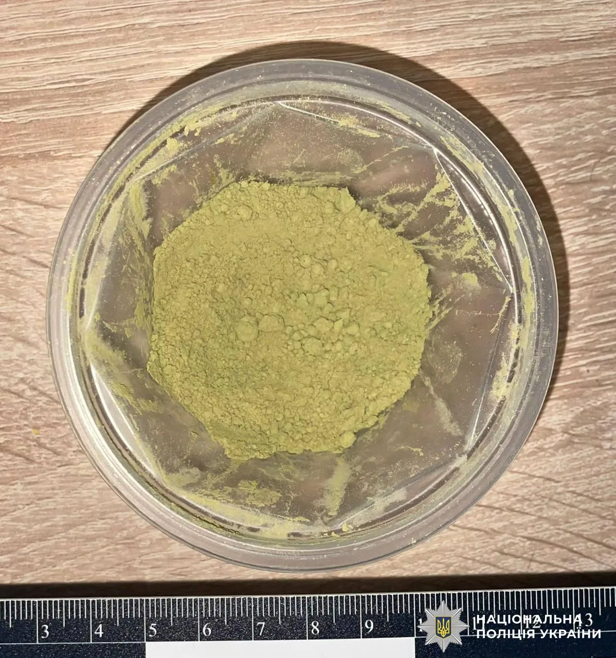 У Вінниці правоохоронці викрили нову схему збуту наркотиків