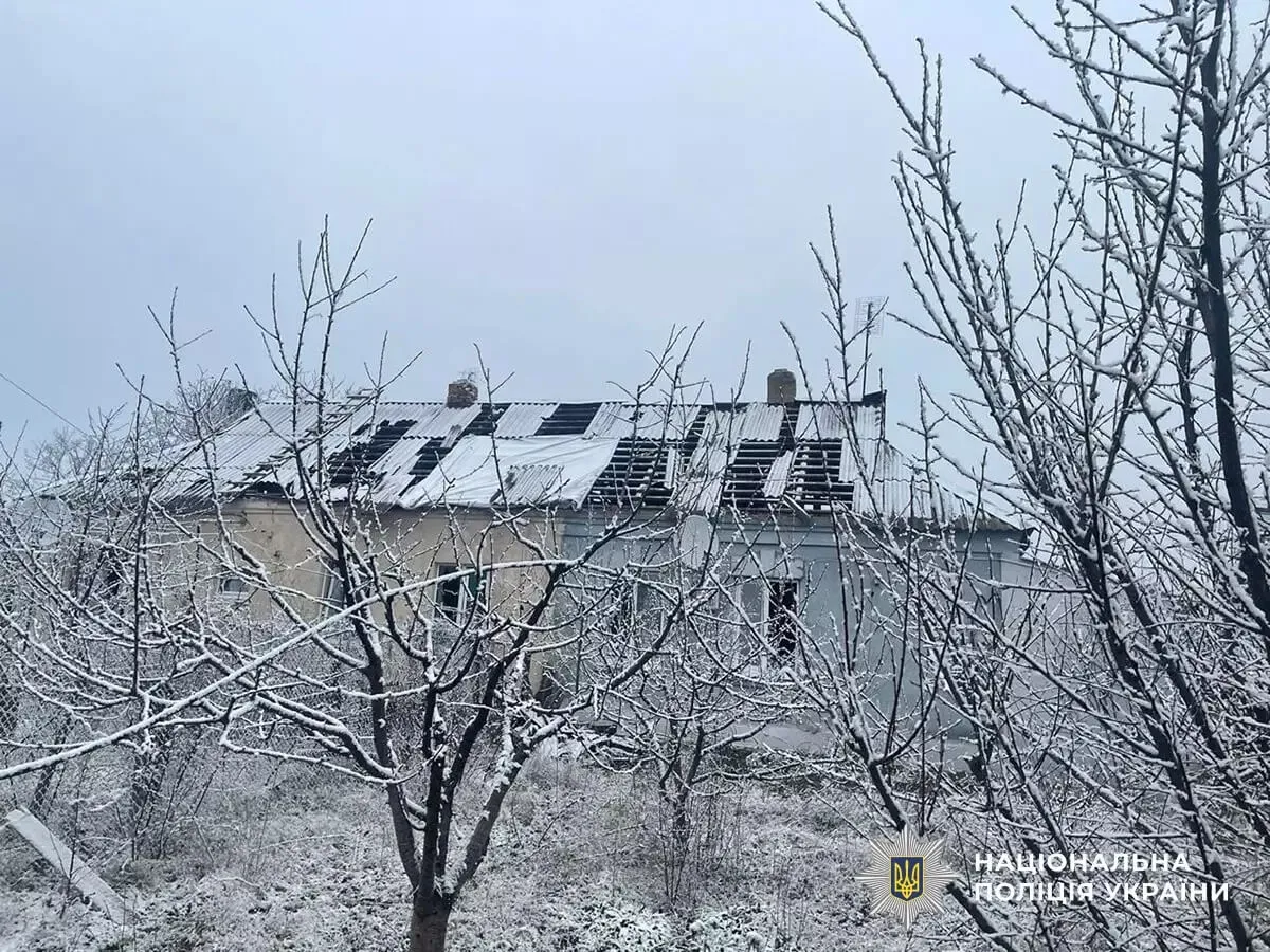 Російські FPV-дрони вдарили по Слов’янську: поранено двох дівчат-підлітків