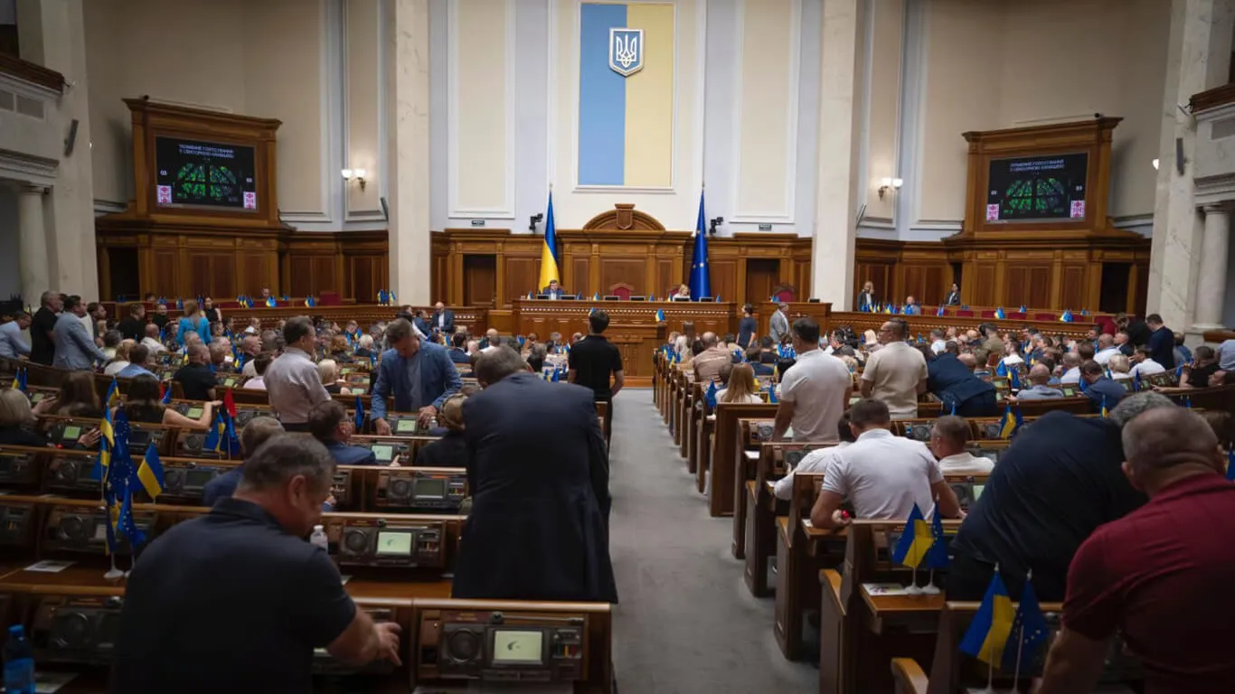 Цього тижня в Раді зареєстрували 20 проєктів законів і постанов