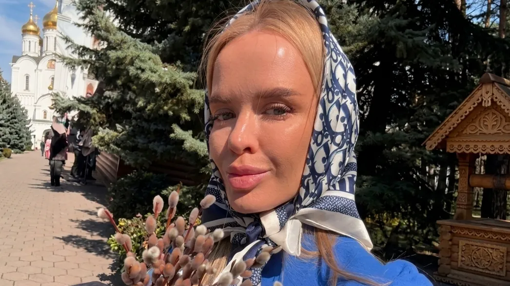 Підприємиця Вікторія Сергієнко заявила про трансгендерний перехід своєї дитини