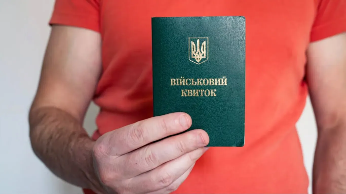 Киянка, яка відмазувала від мобілізації, заплатить мегаштраф