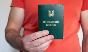 «Зимова підтримка»: як отримати 1 000 грн