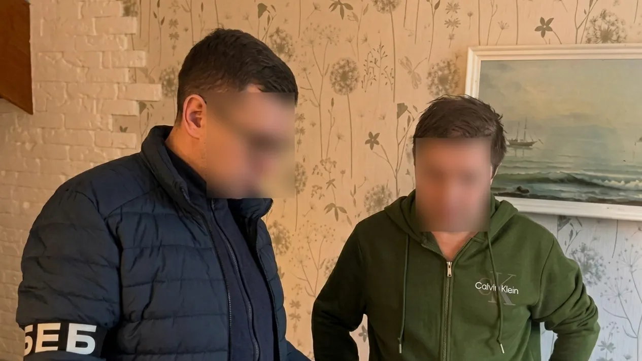 СБУ викрила багатомільйонну схему розкрадання коштів в Укргазвидобуванні