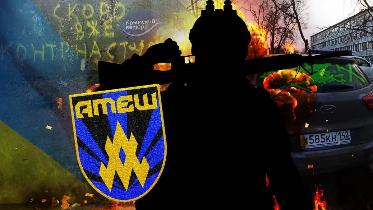 Партизани знеструмили логістику ворога біля Луганська