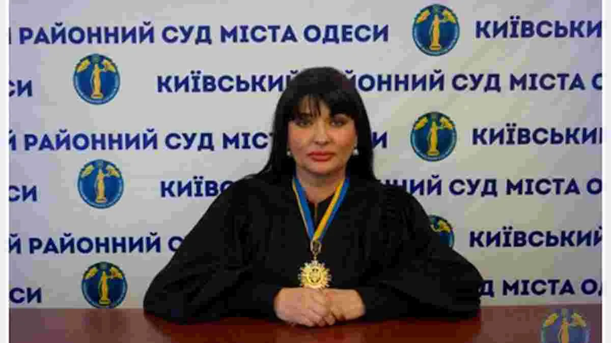 Суддю з Одеси Людмилу Салтан засудили до 6 років тюрми