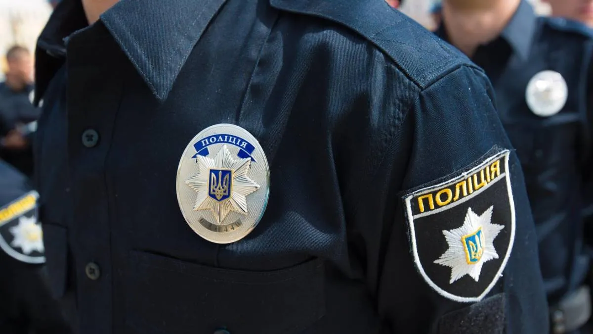 Свято 18 червня: День дільничного офіцера поліції в Україні