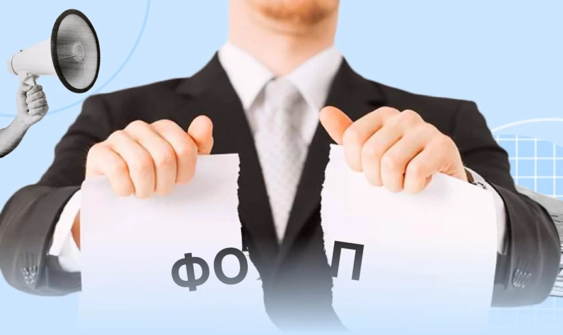 11 тисяч компаній закрилися в Україні: статистика за 2025 рік