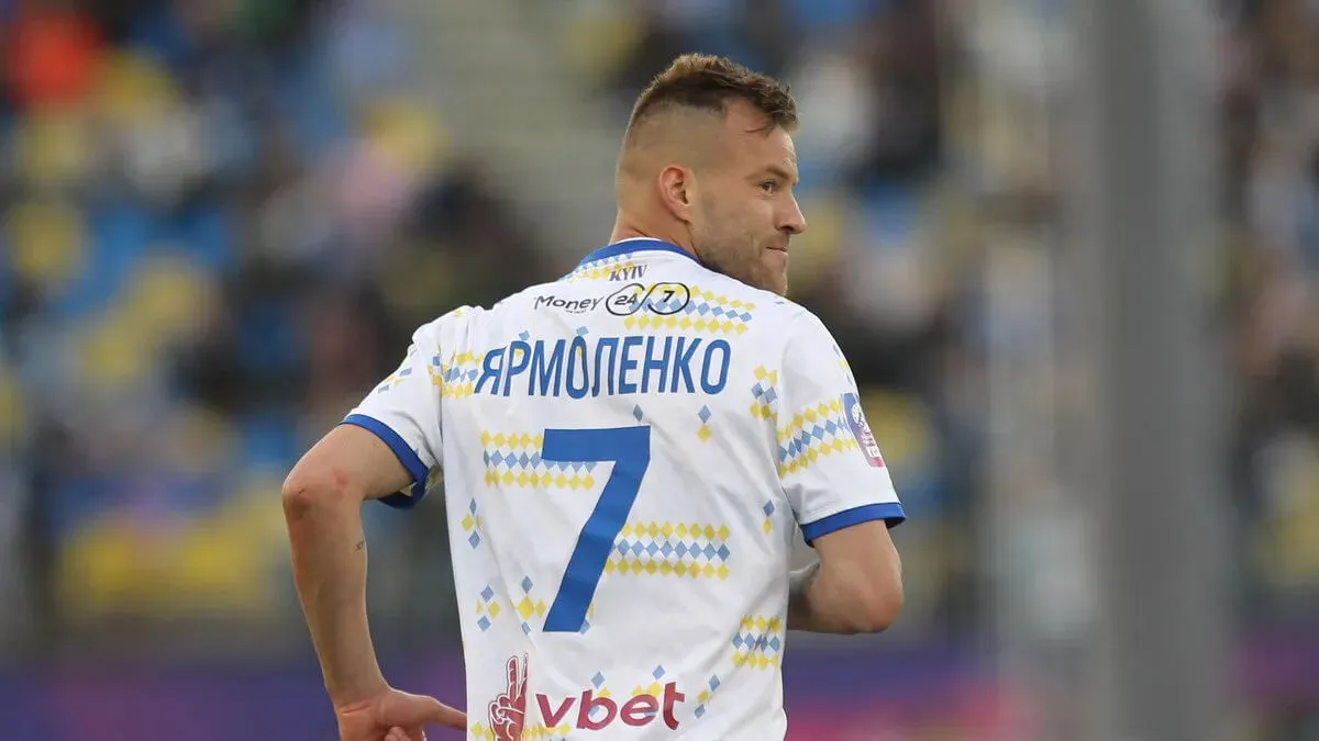 Мілевський підтримав Ярмоленка перед матчем Динамо – Шахтар у Кубку України Мілевський підтримав Ярмоленка перед матчем Динамо – Шахтар у Кубку України