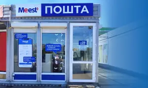 Зеленський та принц Саудівської Аравії обговорили кроки, які можуть закінчити війну