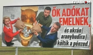 Скандинавські банки заблокували рахунки наближеного до Путіна мільярдера