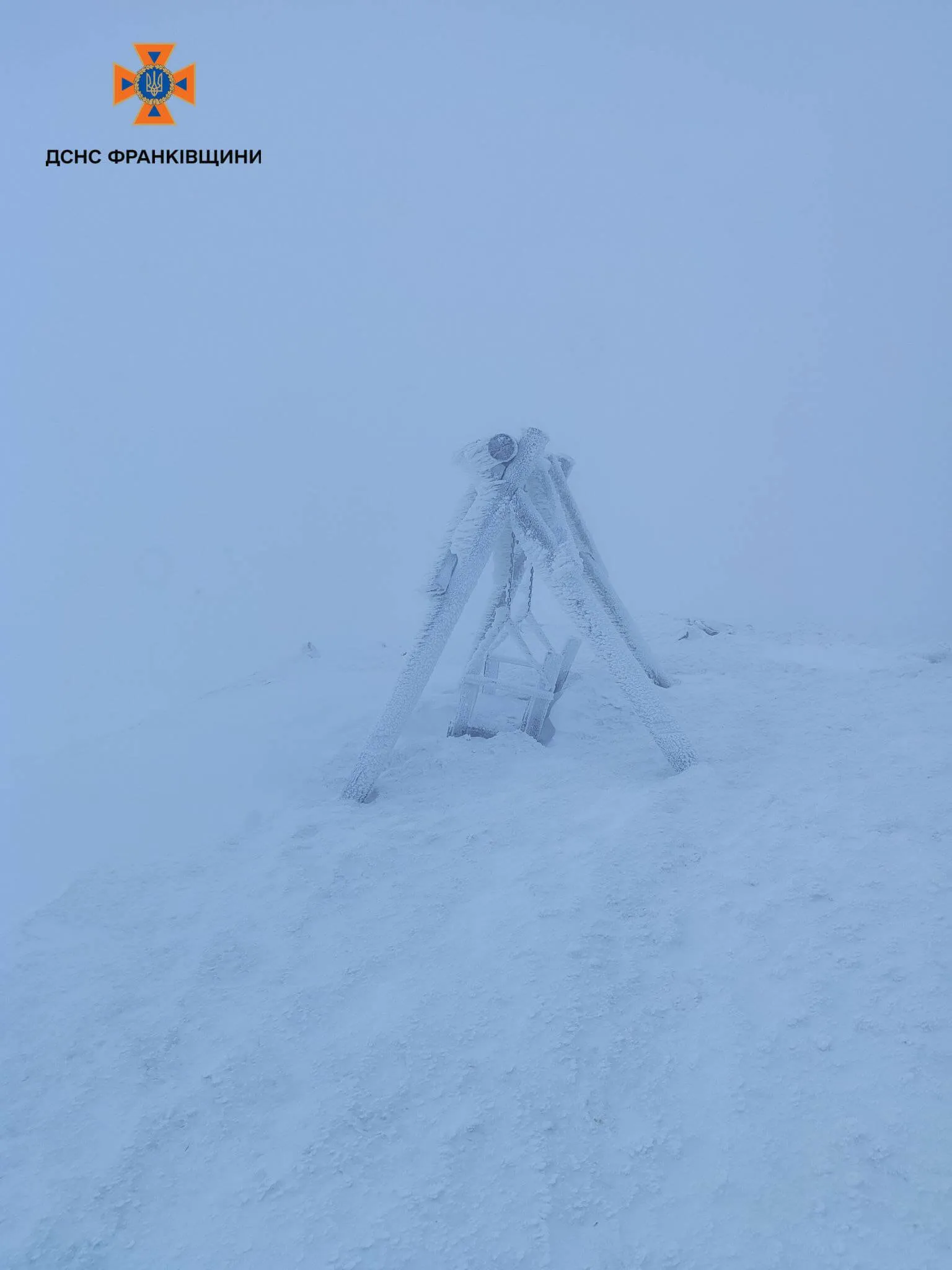 19 березня на горі Піп Іван температура впала до -8°C