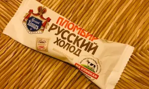 Канада затвердила «акт Магнітського»