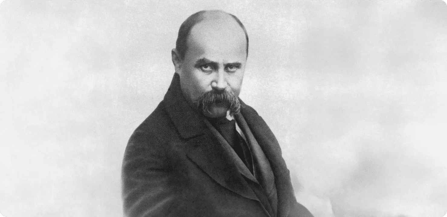 Україна відзначає 212-ту річницю від дня народження Тараса Шевченка