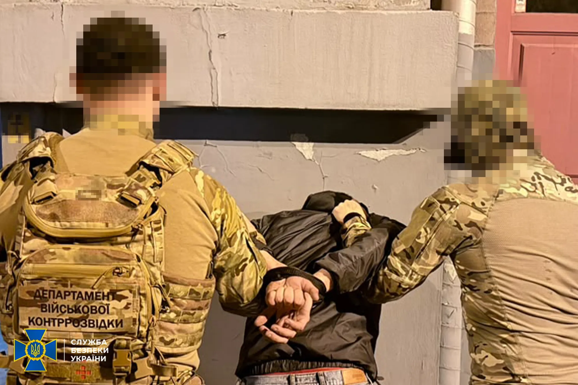 Video: Russian Agent Detained for Coordinating Attacks on Kyiv and the Poltava Region