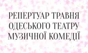 Бен Аффлек розплакався на побаченні з Дженніфер Лопес