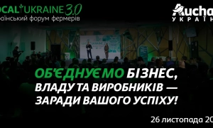 Хакери ГУР атакували понад 800 серверів у рф, дані відновленню не підлягають – ЗМІ