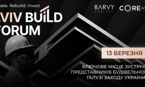 Міністерство фінансів залучило більше двох десятків мільярдів від розміщення ОВДП