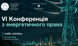 В Кировоградской ОГА без торгов «освоили» миллионы на футбольные площадки