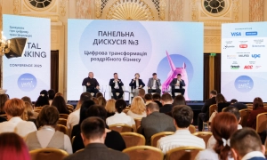 В Україні викрили фіктивну фінансову біржу, що ошукала інвесторів ЄС