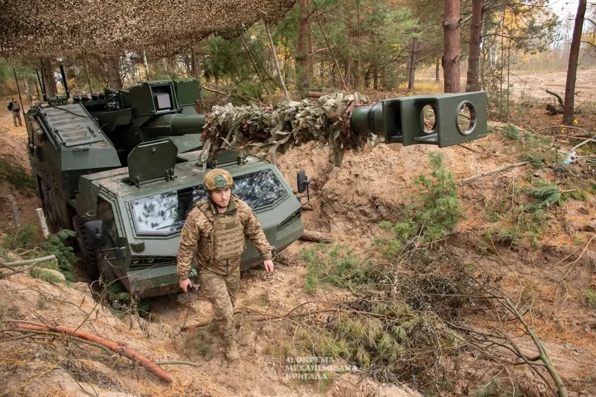 Генштаб ЗСУ надав оперативну інформацію про ситуацію на фронті на вечір 13 листопада