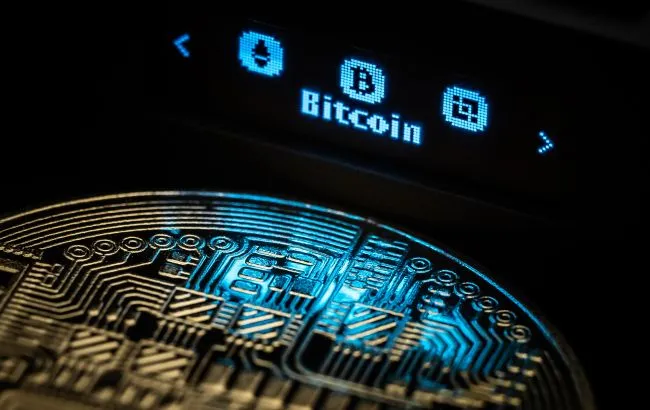 Krach Bitcoina trwa: BTC stracił wszystkie zyski z 2025 roku