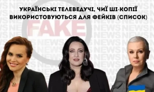 На Київщині прикордонники затримали ворожого диверсанта: подробиці 