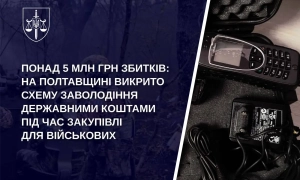 Уряд призначив нового Уповноваженого з питань зниклих безвісти: подробиці 