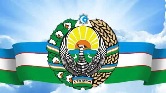 July 2 holiday: Today Uzbekistan celebrates the Day of the State Emblem