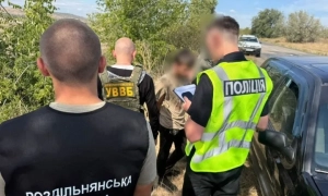 Українські полярники зробили фото «білих ночей» в Антарктиці 