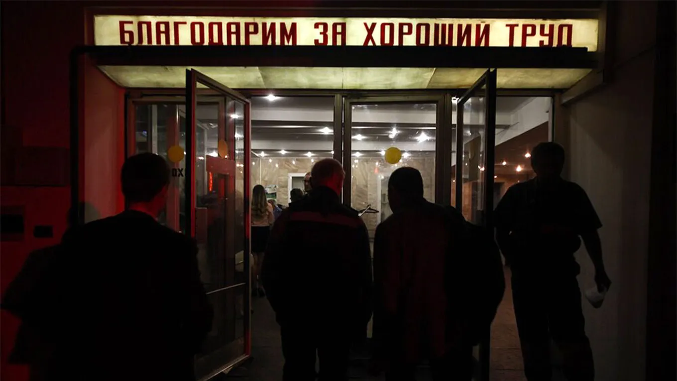 Due to the budget crisis in the Irkutsk Region, some employees will be laid off