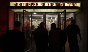 Башир эль-Руфаи публично раскритиковал старшего брата