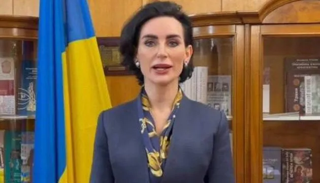 Посол України в Болгарії закликала не спекулювати справою сина