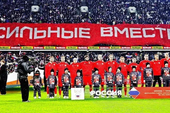 Збірна Сомалі розглядає можливість товариського матчу з командою РФ